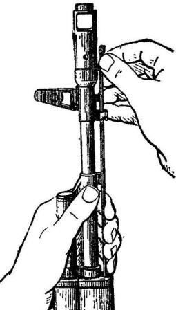 Рис. 5. Отделение шомпола