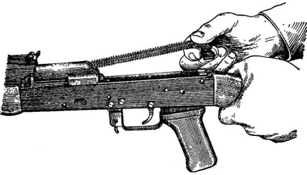 Рис. 8. Отделение возвратного механизма