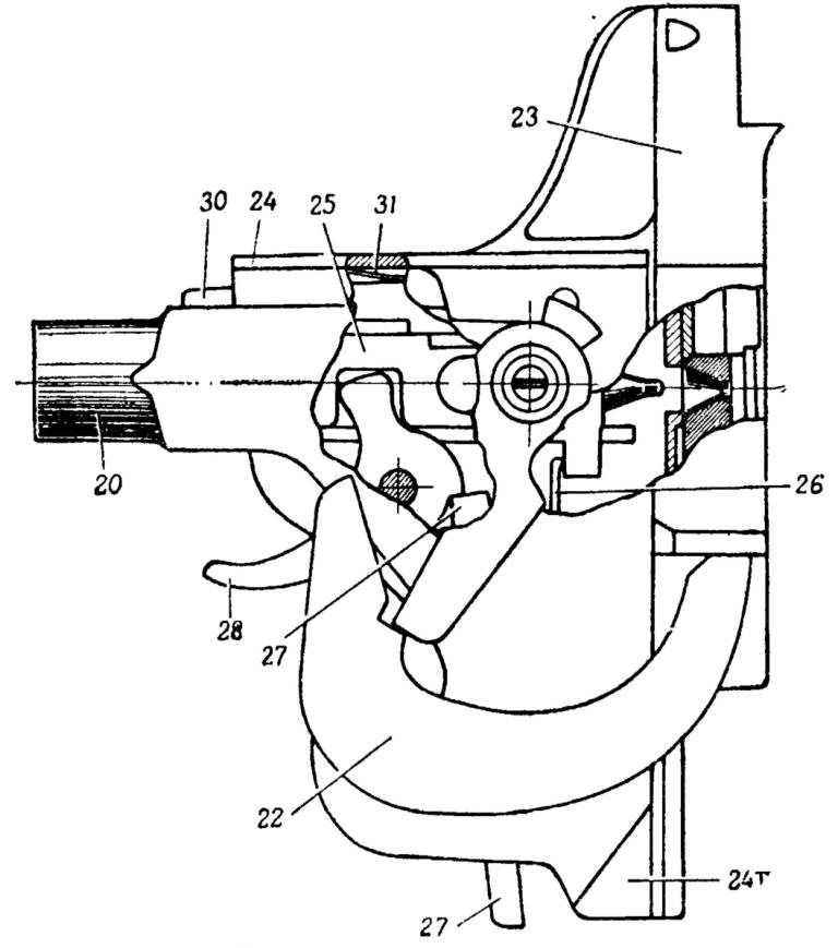 Рис. 61. Замок. Ударник на боевом взводе: