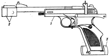 Рис. 3. Общий вид пистолета модели МЦУ с грузами и грибом: