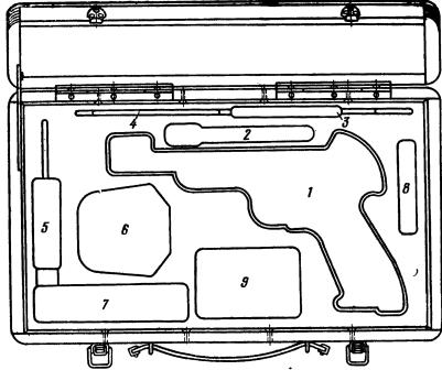 Рис. 4. Футляр для укладки пистолета модели МЦМ: