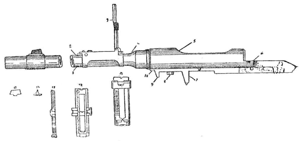 Рис. 2