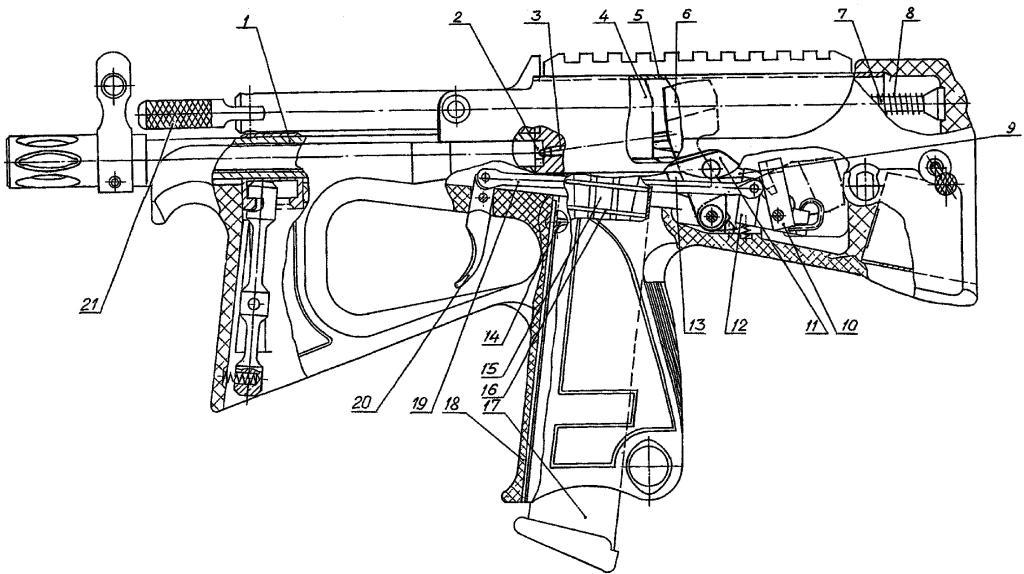 Рис. 9. Положение частей и механизмов пистолета-пулемета до заряжания: