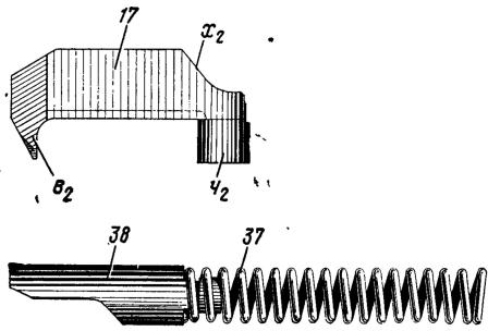 Рис. 13. Выбрасыватель, упор выбрасывателя с пружиной: