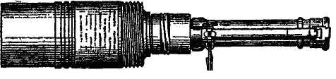 Рис. 2. Общий вид ручной кумулятивной гранаты РКГ-3