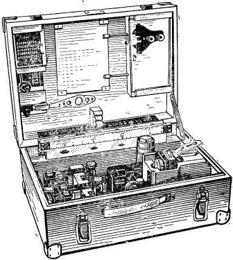 Рис. 96. Командирский ящик обр. 1973 г. (КЯ-73)