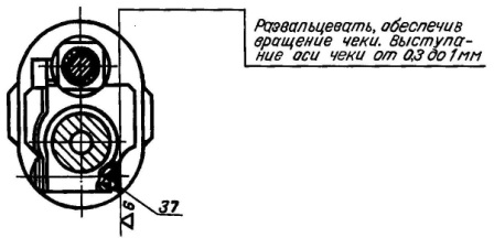 Рис. 2. Постановка чеки кольца: